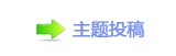 덯祲沚쩎ὧ_噙퍾鱧梈